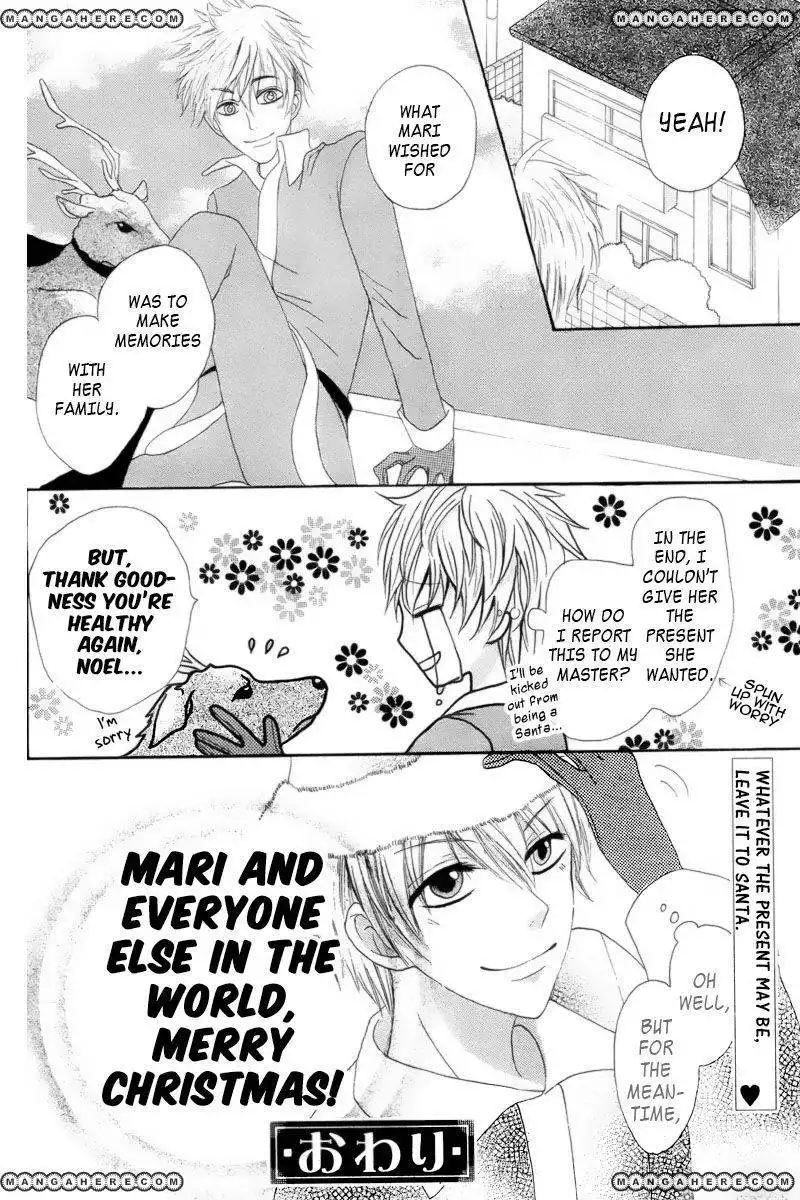 Marii to Santa Chapter 1 17